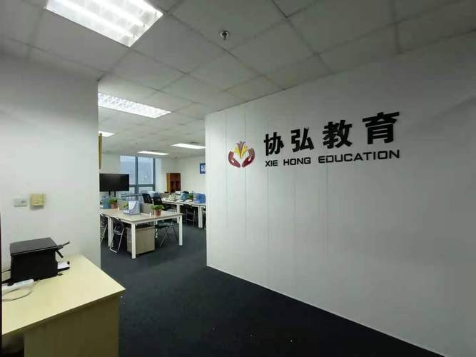 冯涛公司 深耕教育咨询服务，助力学子成长