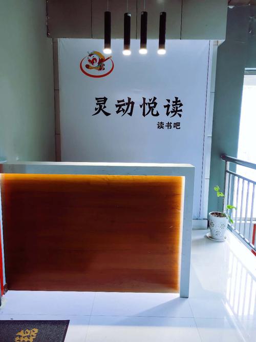 河南省辉县市悟空教育咨询服务
