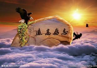 郑州博雅教育咨询_商务服务_世界工厂网